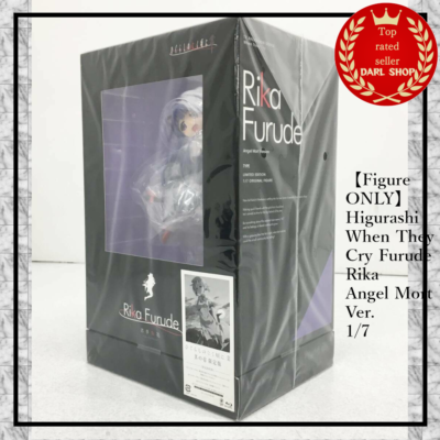 Figure ONLY】 Higurashi When They Cry Furude Rika Angel Mort Ver