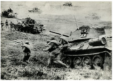 USSR, The Great Patriotic War1941-1945. Soviet tanks  . Tirage postérieur. Singl