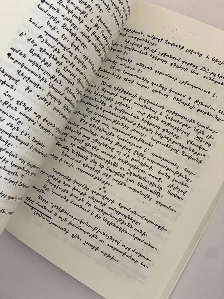 1937 Իմ Պատասխանը- Գարեգին Նժդեհ My Answer- Nzhdeh; ARMENIAN Njdeh Nzdeh REPRINT - Image 4 of 4