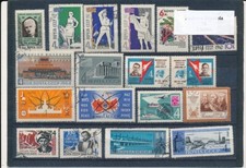 D402054 Russia Nice selection of VFU Used stamps