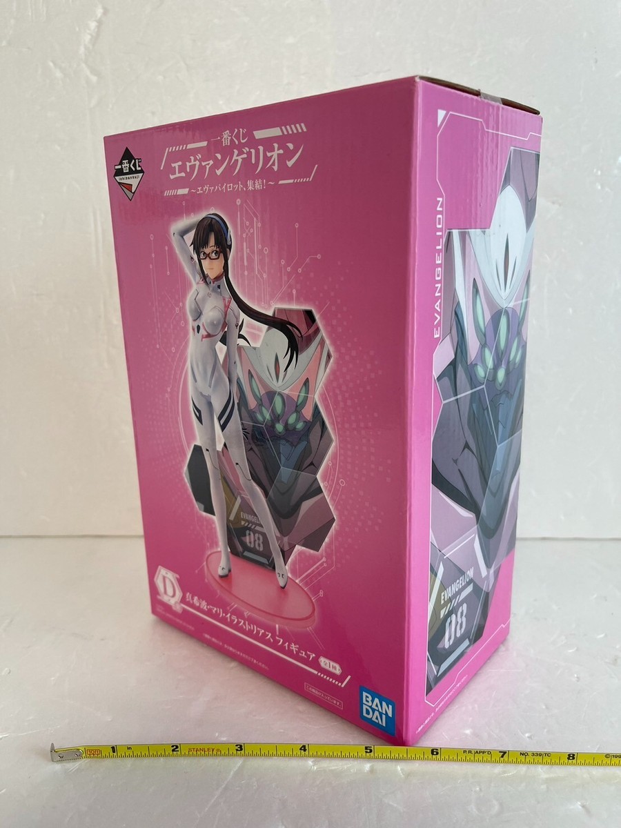 Ichiban Kuji Evangelion Mari Makinami Figure Prize D Height 8.2 in