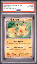 Pikachu 018/072 Break Starter Pack for sale | eBay