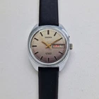 Rare SEKONDA Automatic brand SLAVA Soviet Mechanical watch USSR.