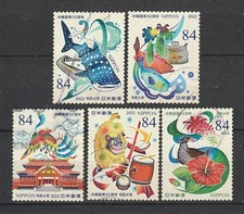 Japan Comm. C2542 Okinawa Reversion 50th, 2022.5.13 - at0428