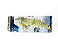 Chasebaits Flick Prawn King Heavy 180mm 71 Gram Sinking Lure 07 (6222)