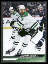 Jani Hakanpaa 2023-24 Upper Deck #547 Dallas Stars