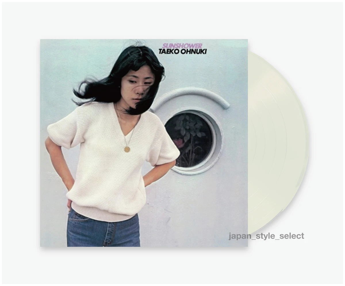 Vinyl Japan Japanese Vinyl Records for sale | eBay