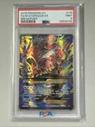 Pokémon XY Breakpoint Mega Gyarados EX 115/122 Psa 9
