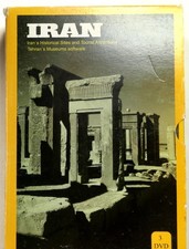 Iran Historical Sites & Tourist Attractions 3-DVD Set Tehran Museums Software