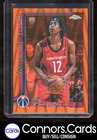 2025 Topps Tre Johnson III Base (Raw)