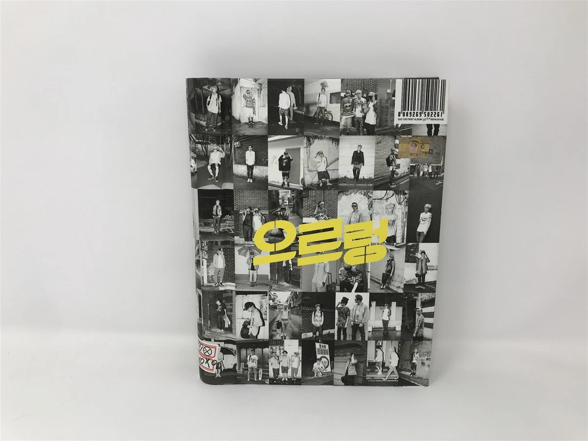 exo xoxo products for sale | eBay