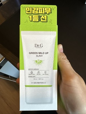 Dr.G - Green Mild Up Sun+ Sonnencreme 50 ml   aus Korea  