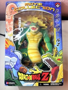 Dragon Ball Z Movie Collection Figure | eBay