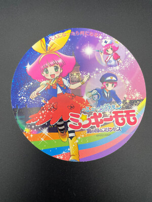 Minky Momo Musical Sticker Promo 2010 