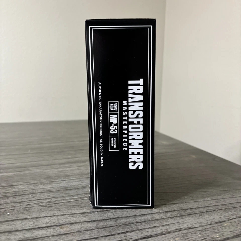 Transformers Masterpiece Edition MP-53 Skids Brand New - Image 3 of 4