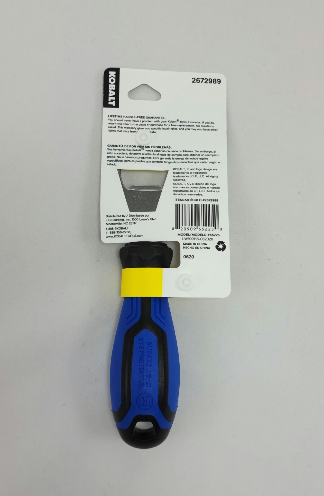 Kobalt Bottle Opener eBay