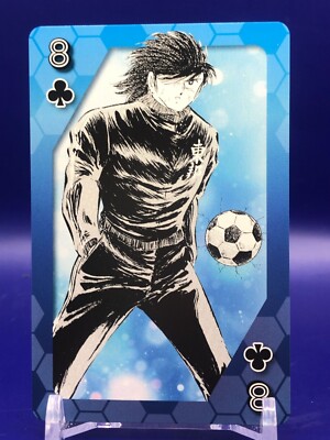 Kojiro Hyuga Captain Tsubasa Playing Cards Card Japanese Club 8 | eBay