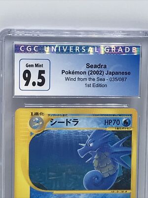 CGC Blue 9.5 Gem Mint Seadra 035/087 1st Ed. Wind From The Sea