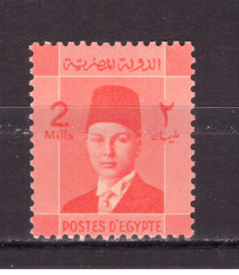 STAMPS EGYPT EGYPT 1937-44 EFFIGY KING FAROUK 2m. MH* YV188