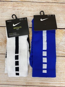 nike elite socks bundle