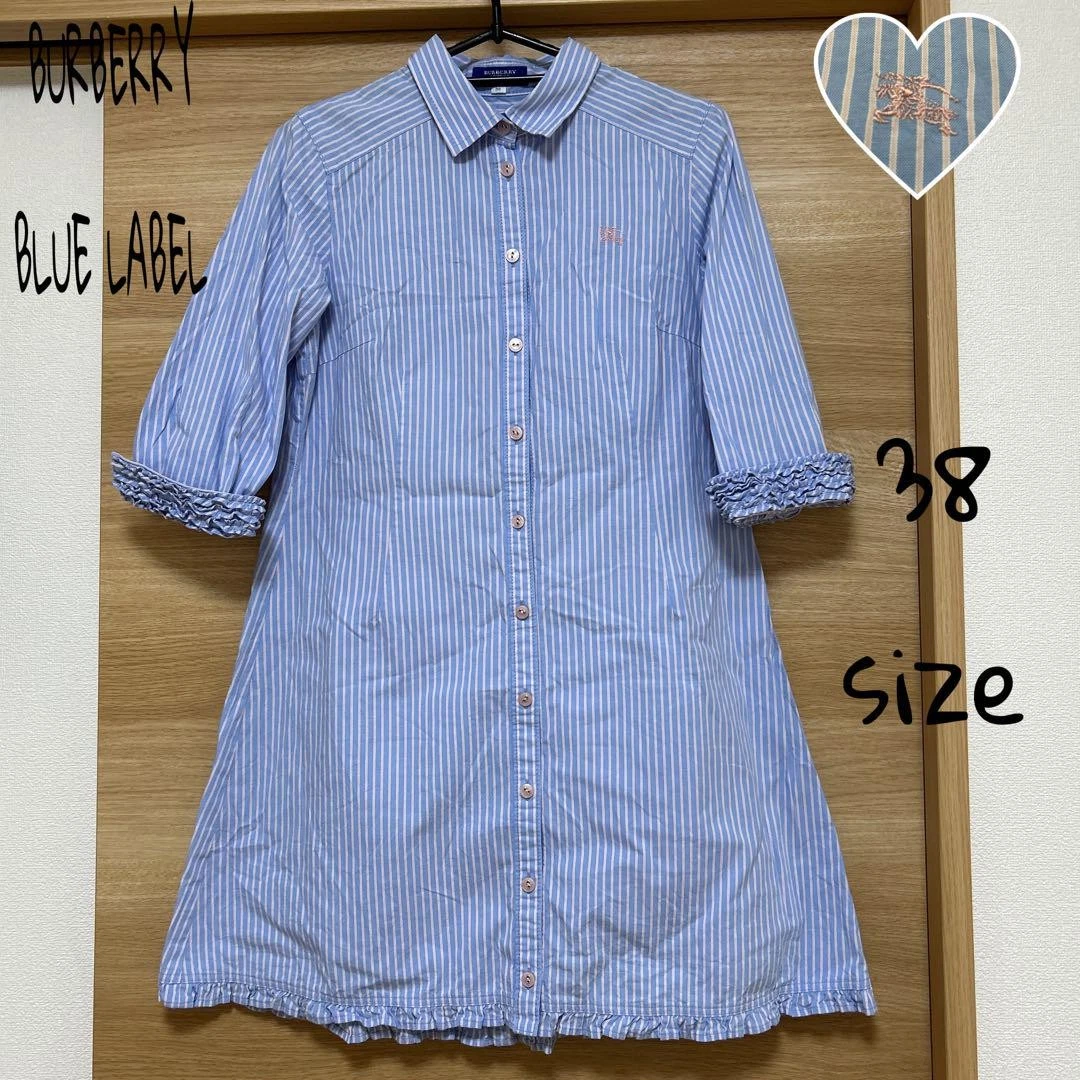 Camicia Burberry Blue Label 2 vie con volant abito righe ricamo usata