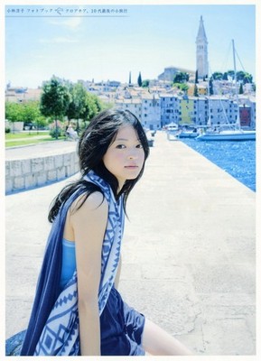 Ryoko Kobayashi Photo Book Croatia, last excursion as a teenager book form JP