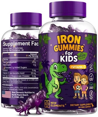 Iron Dinosaur Gummies for Kids with Vitamin C | Sugar-Free, Vegan, Gluten-Fre...