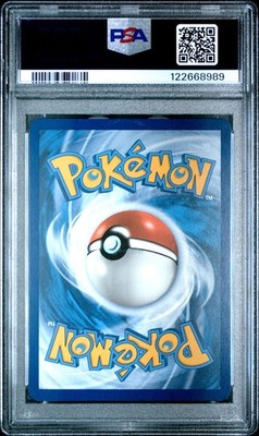 2024 POKEMON PALDEAN FATES POKEMON CENTER ETB PROMO SVP #075