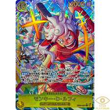 Monkey.D.Luffy EB04-061 Prices | One Piece Japanese Extra Booster