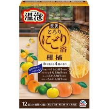 Onpo Rich Cloudy hot spring Bath Salt  Citrus scent 20 tablet bath additive