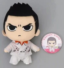 Kiryu Kazuma Plush & Badge Set Yakuza 0 Sega Store (2023)