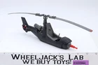 Cobra F.A.N.G. FANG G.I. Joe 1983 Hasbro Vintage Vehicle Action Figure