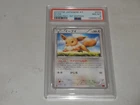 2014 Pokemon Japanese XY Rising Fist 1st Edition #75 Eevee PSA 8 NM-MT