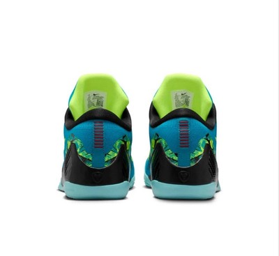 Nike Kobe 9 Elite Low Protro Perspective Gr.42