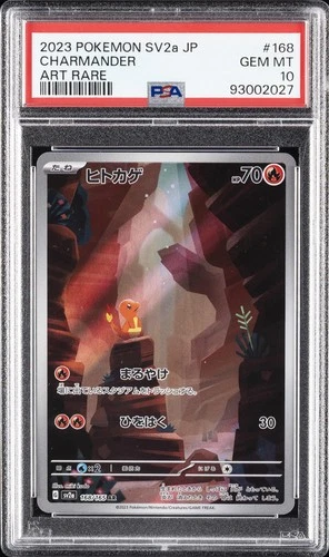 2023 POKEMON JPN SV2A-POKEMON 151 ART RARE #168 CHARMANDER PSA 10