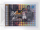 JIMMY BUTLER III 2025-26 BOWMAN CHROME YOUNG KINGS GOLD GEOMETRIC /50 Q6633