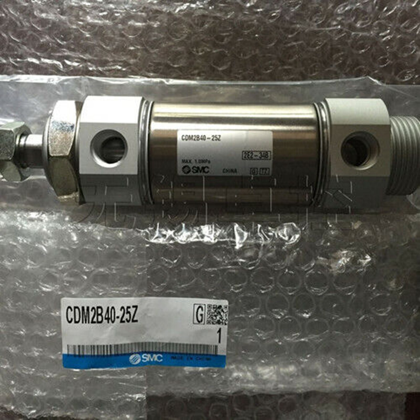 one new SMC stainless steel cylinder CDM2B40-25Z