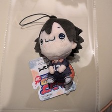 Haikyuu Mochipiko Tadashi Yamaguchi Plush Janfes 2026