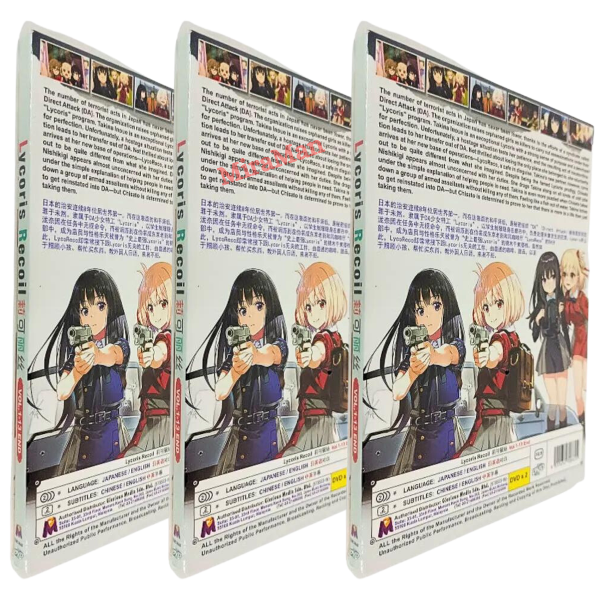アニメ Lycoris Recoil DVD Lycoris Recoil (VOL.1-13 End) ~ All Region ~ English Dubbed