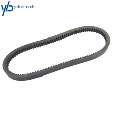 Drive Belt For Honda FL250 Odyssey, 1977-1984, Performance ATV