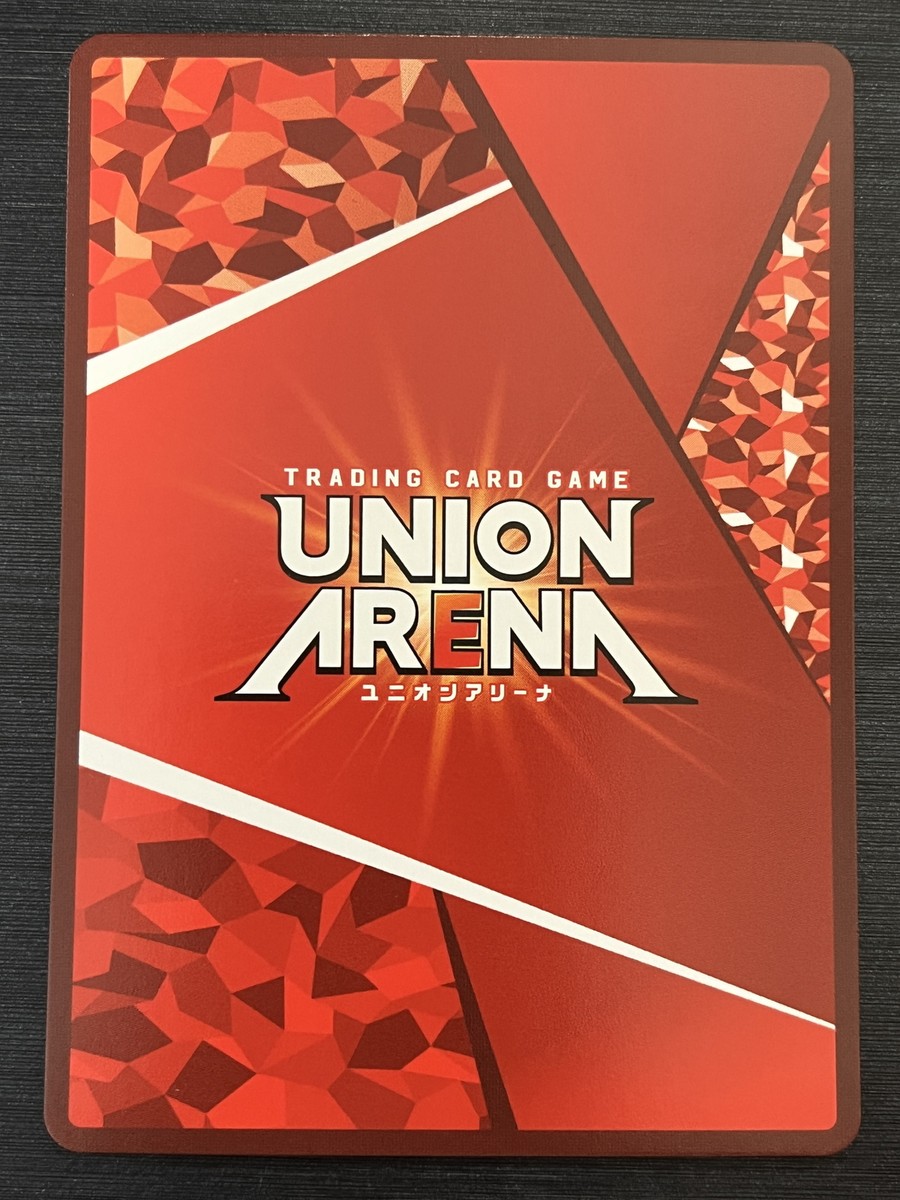 Roro Rannperuji SR EX02BT/CGH-2-016 UNION ARENA Code Geass vol.2
