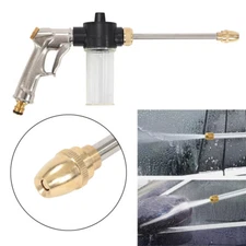 High Pressure Power Gun Water Spray Garden Hose Nozzle Pipe Lawn Washer Tool