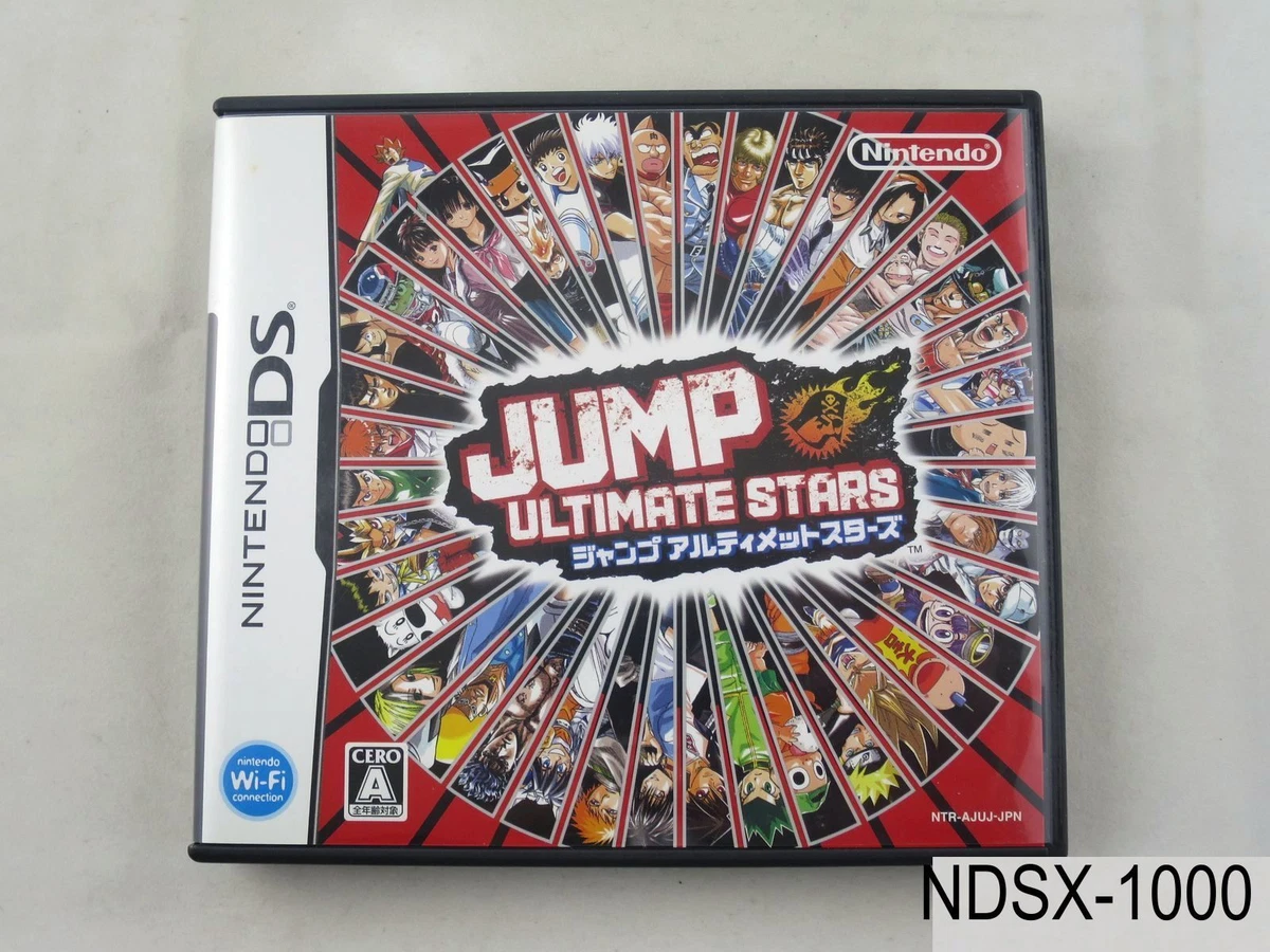 Jump Ultimate Stars Nintendo DS Japanese Import NDS Region Free