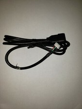 KENWOOD ORIGINAL USB CORD HARD WIRED DDX594