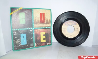 CUBE - TWO HEADS ARE BETTER THAN ONE - VINYL 7'' ZOLL 45 U/MIN TOP