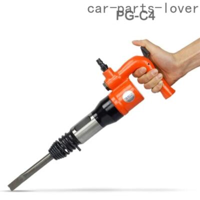 Pneumatic Shovel Wind Pick / Wind Shovel / Excavation Air Pick C4 C6 ...