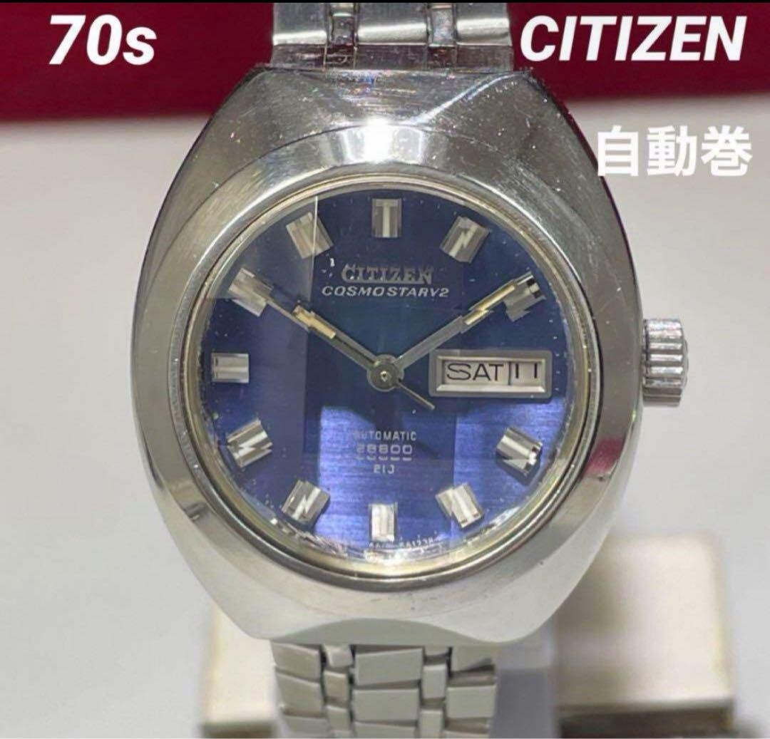 時計 1970s CITIZEN COSMOSTAR V2 automatic Citizen CosmoStar V2 In Blue Automatic Watch | WatchYourTime