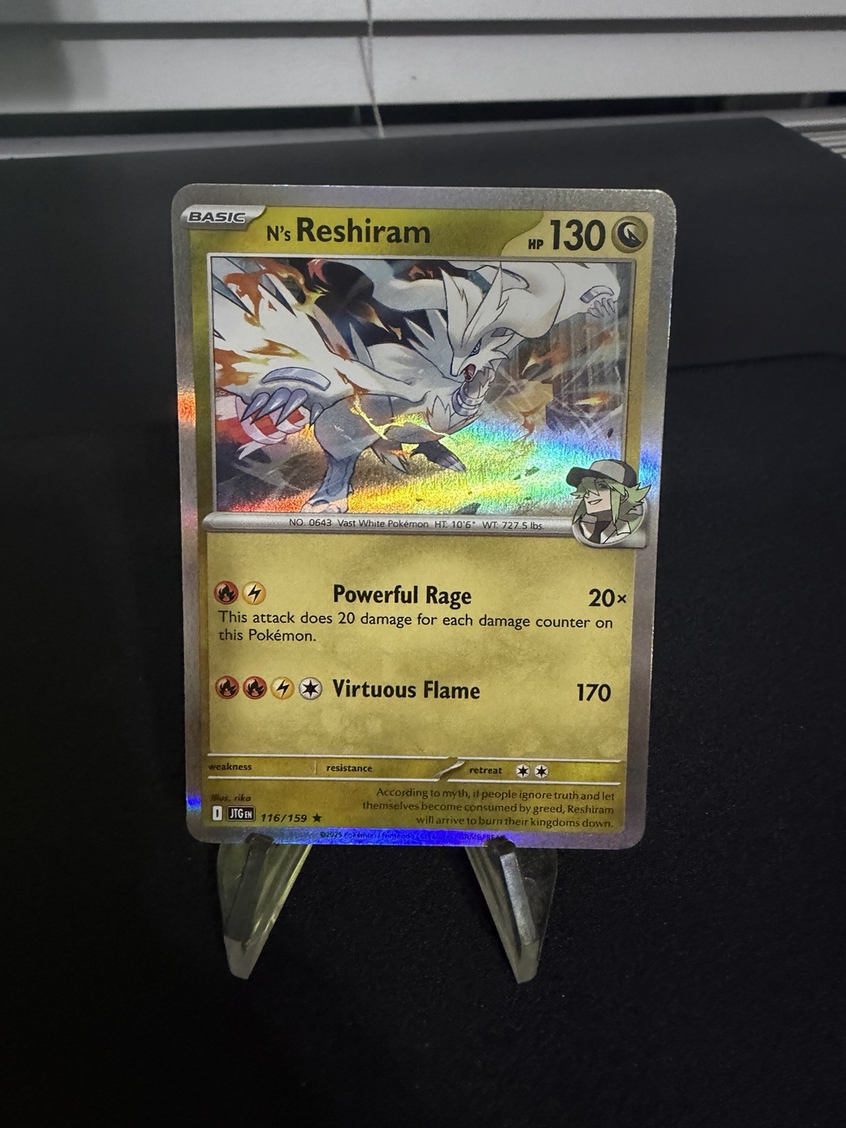 Ns Reshiram 116/159