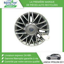 Jantes Lancia YPSILON