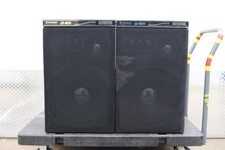 Vintage 1986 Pioneer CS-907A Floor Speakers 4...